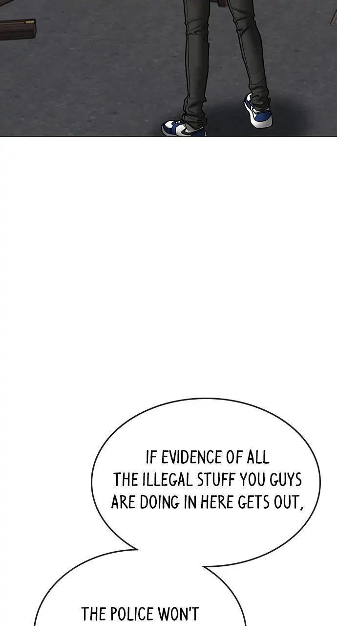 Read Reality Quest Manga Online