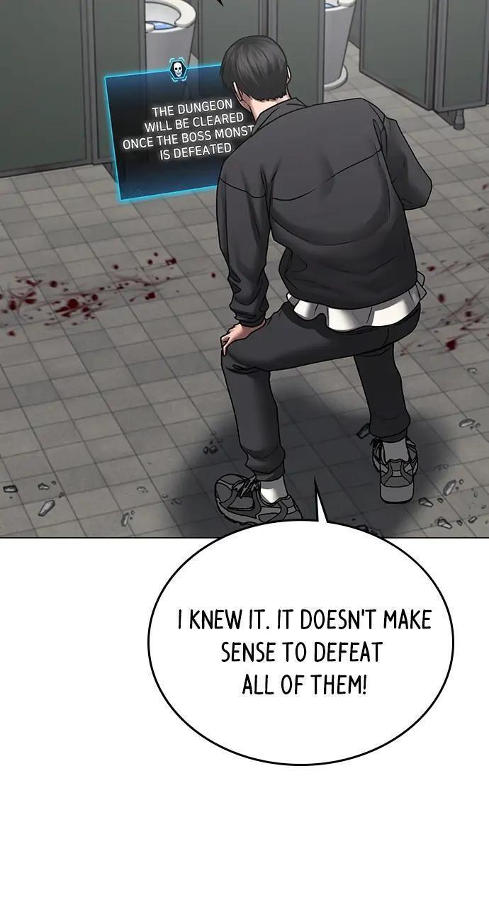 Read Reality Quest Manga Online
