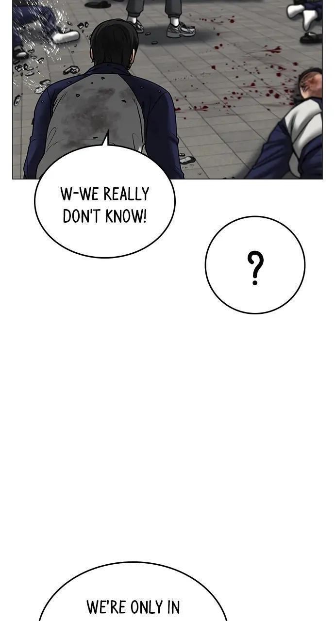 Read Reality Quest Manga Online