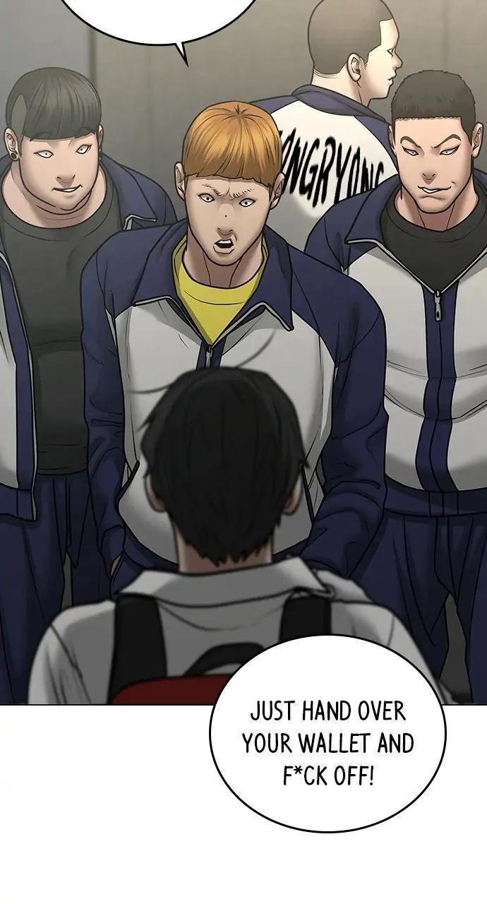 Read Reality Quest Manga Online