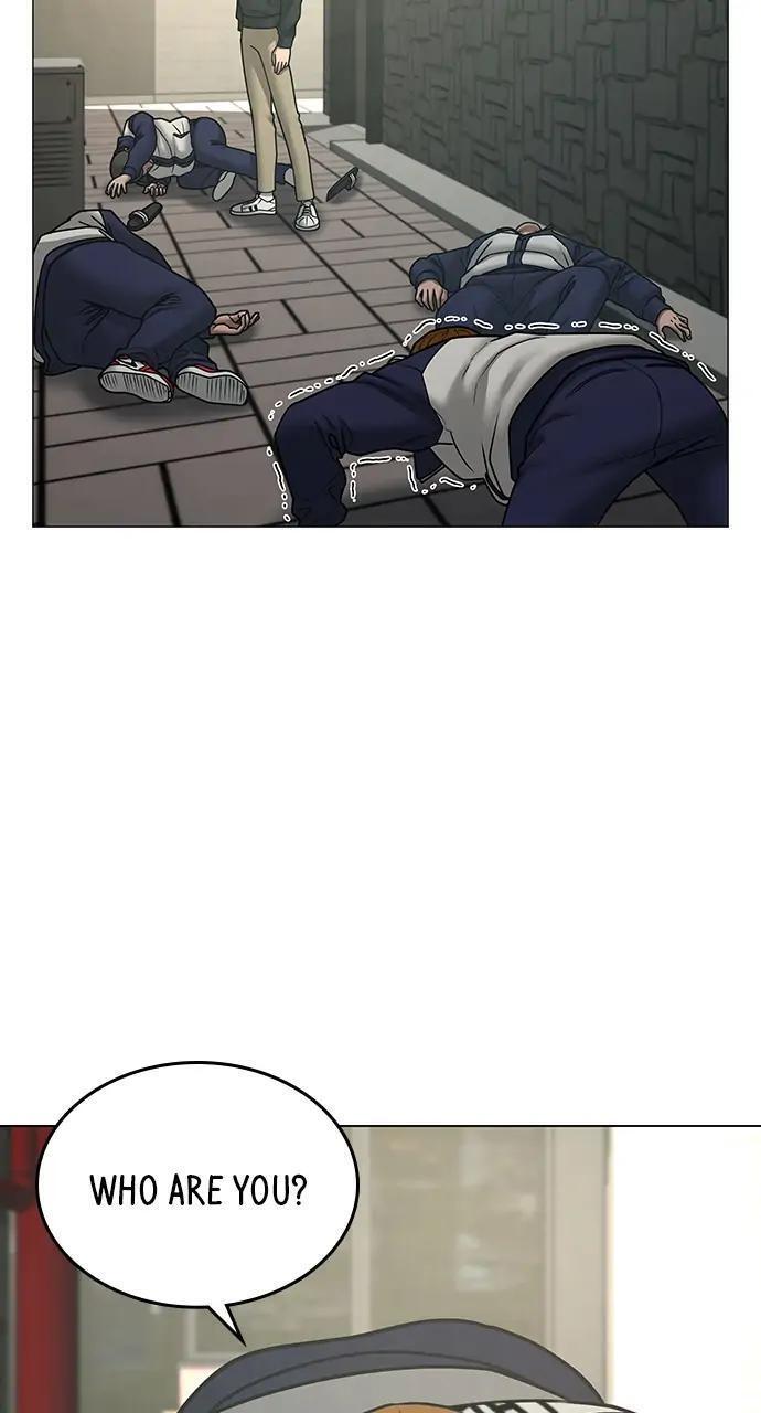 Read Reality Quest Manga Online