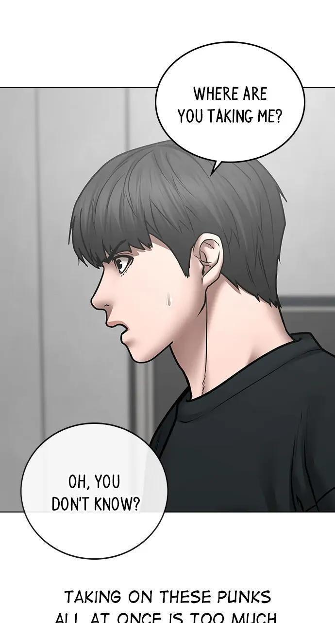 Read Reality Quest Manga Online