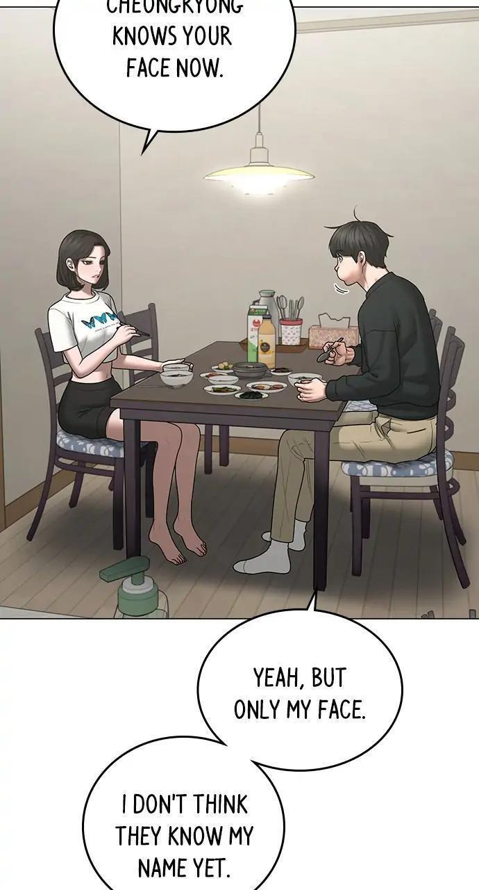 Read Reality Quest Manga Online