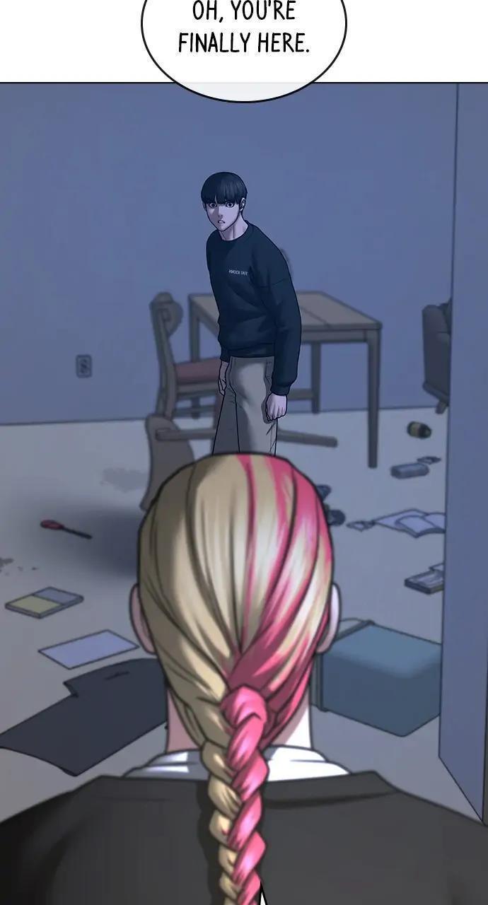Read Reality Quest Manga Online
