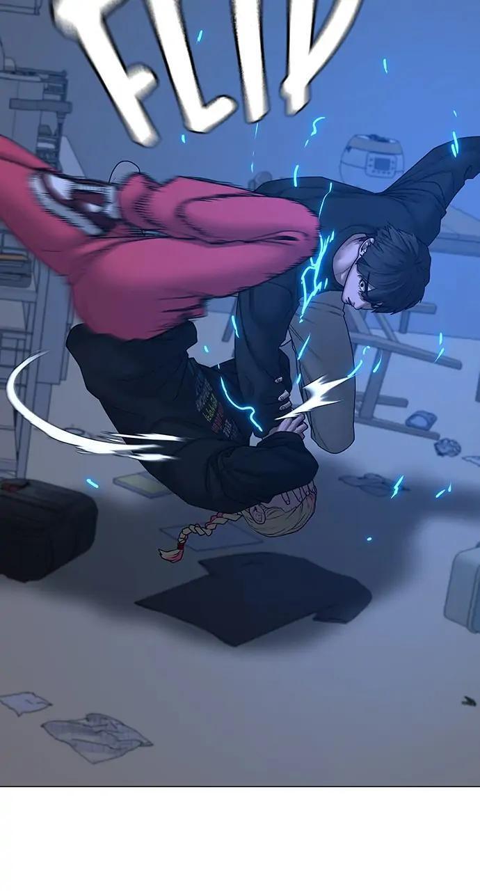 Read Reality Quest Manga Online