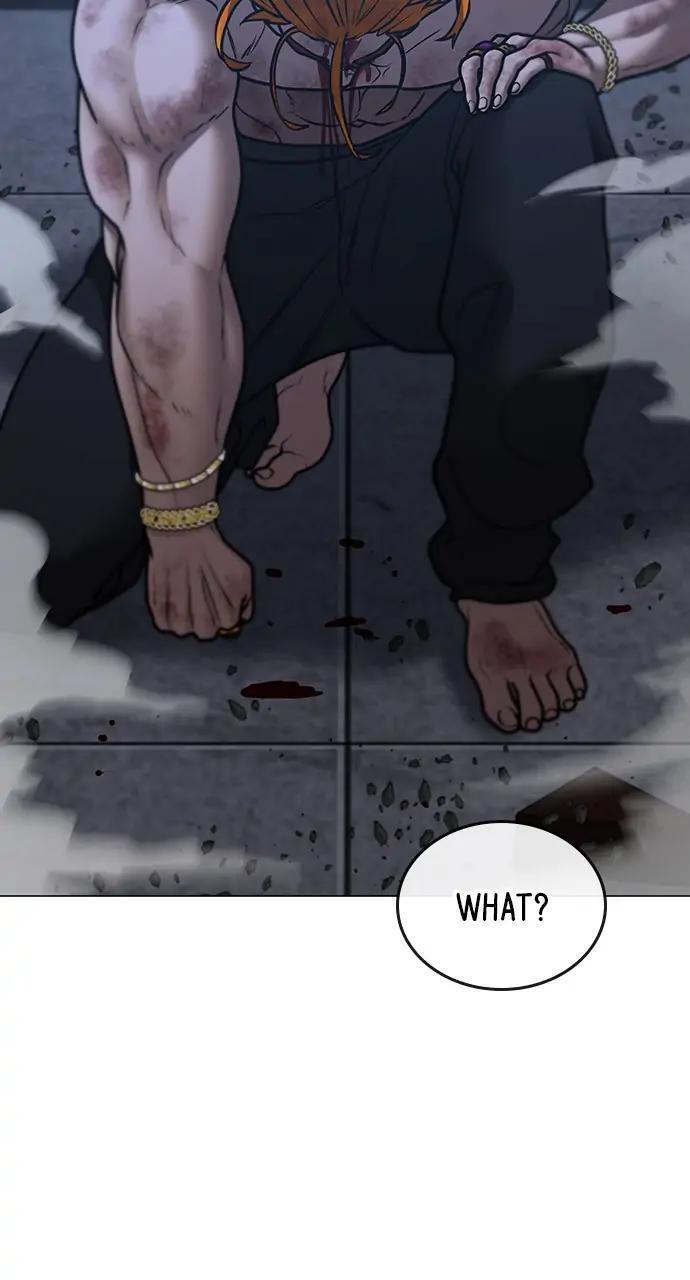 Read Reality Quest Manga Online