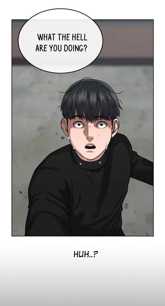 Read Reality Quest Manga Online