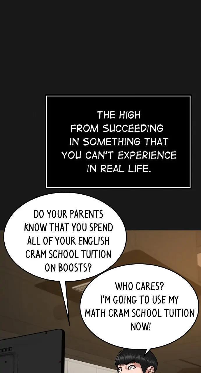 Read Reality Quest Manga Online