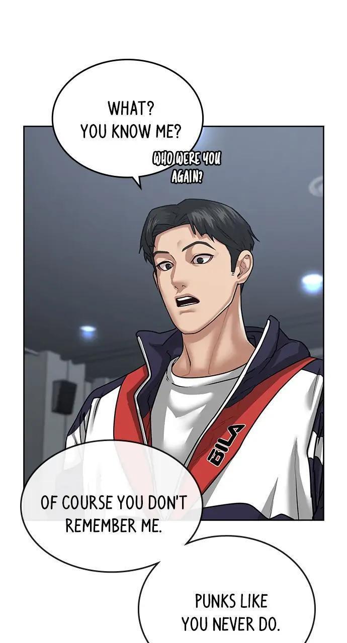 Read Reality Quest Manga Online