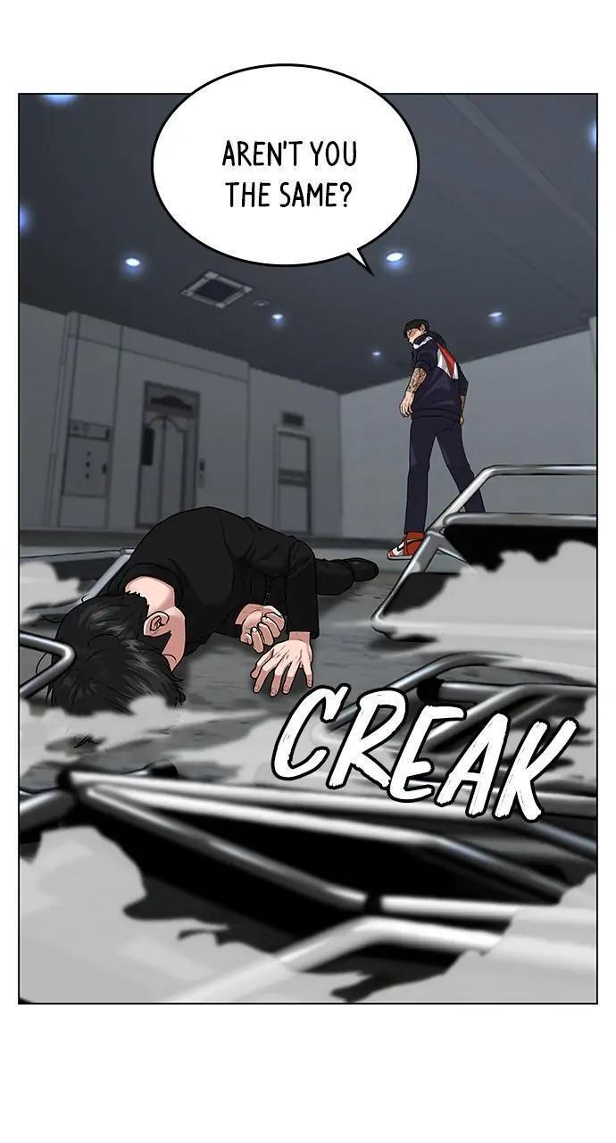 Read Reality Quest Manga Online