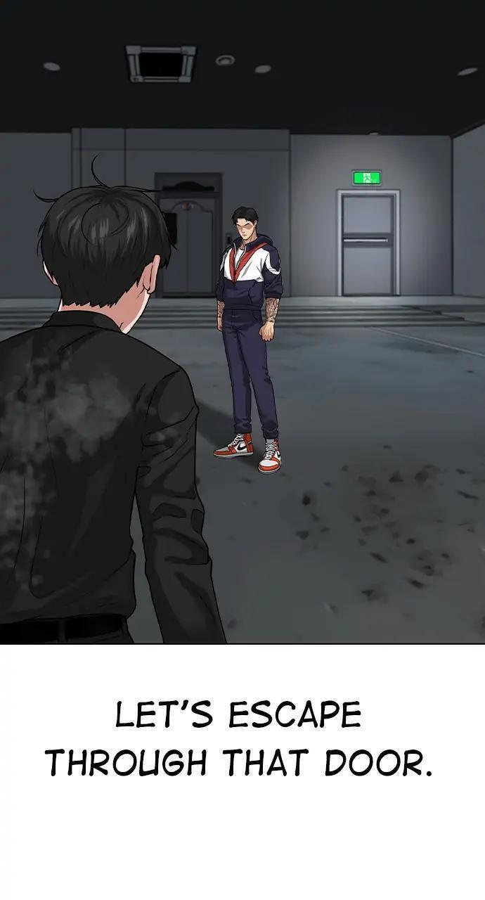 Read Reality Quest Manga Online