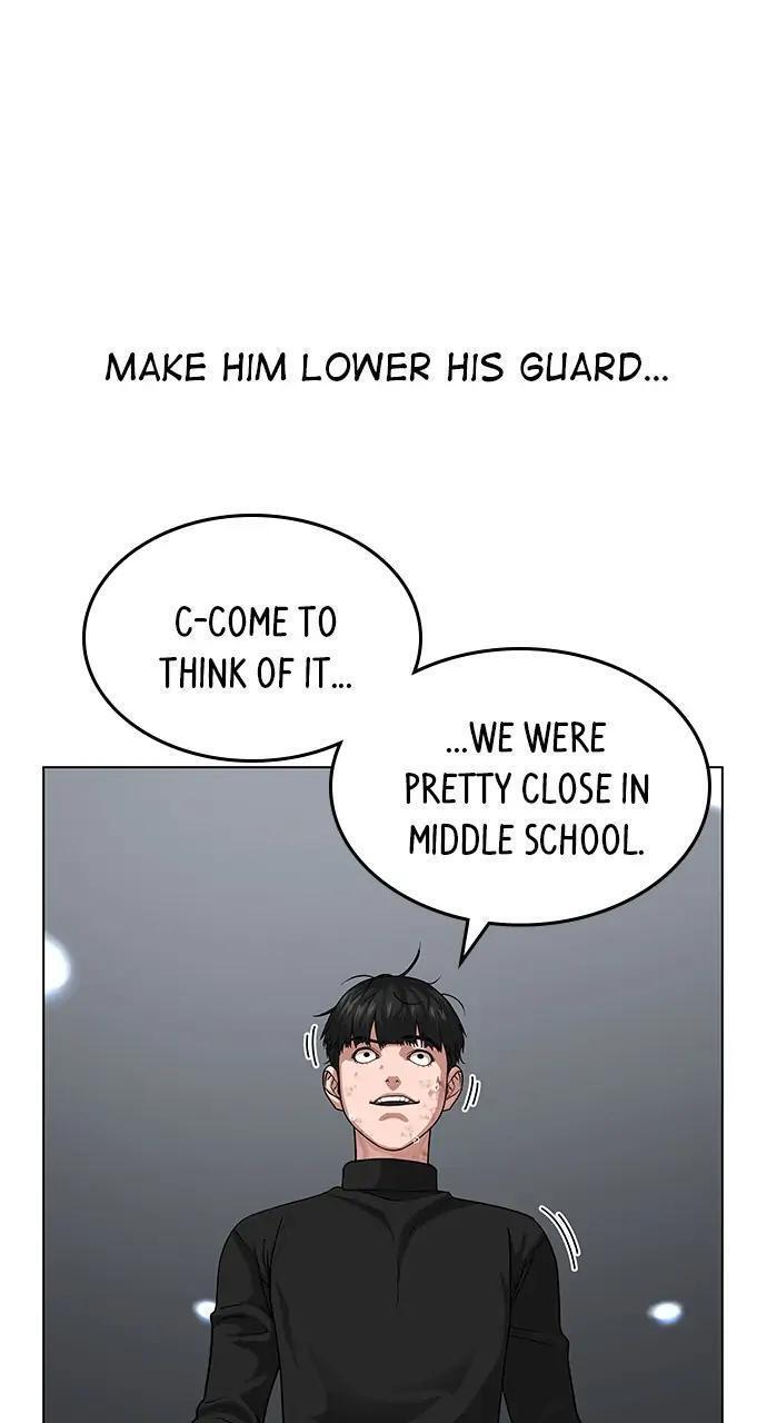 Read Reality Quest Manga Online