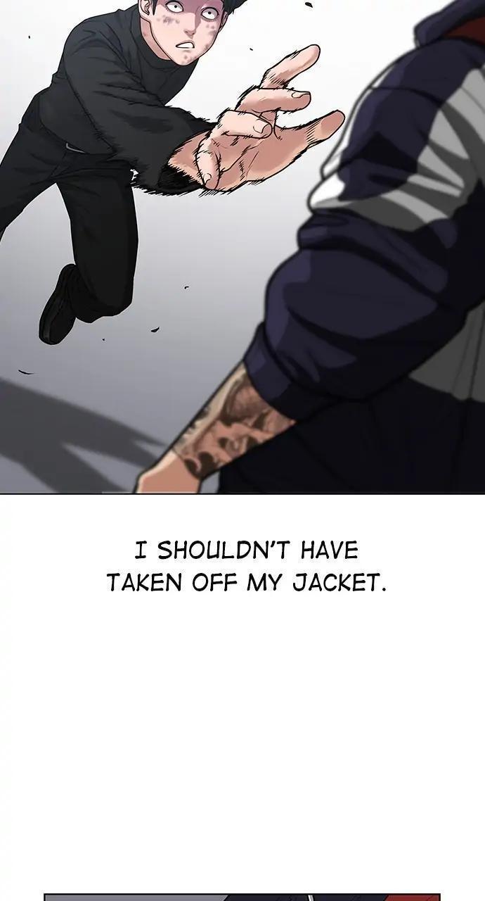 Read Reality Quest Manga Online
