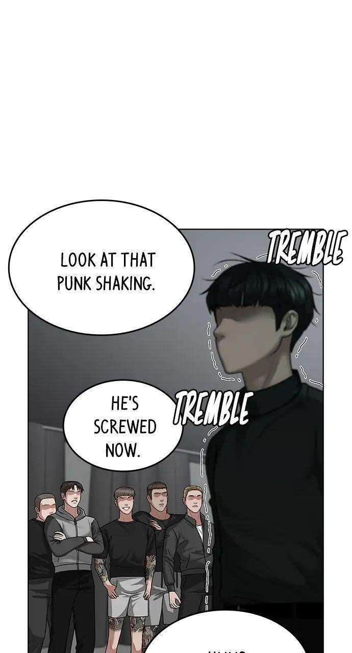 Read Reality Quest Manga Online