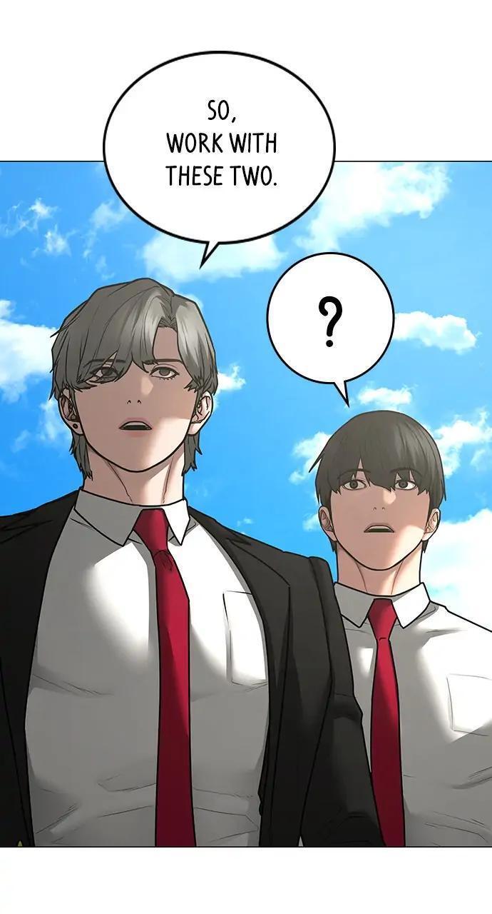 Read Reality Quest Manga Online