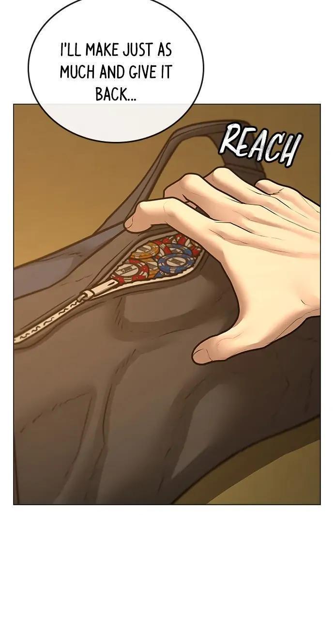 Read Reality Quest Manga Online