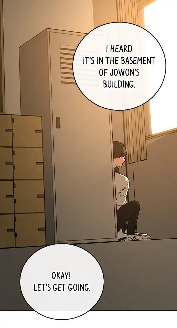 Read Reality Quest Manga Online