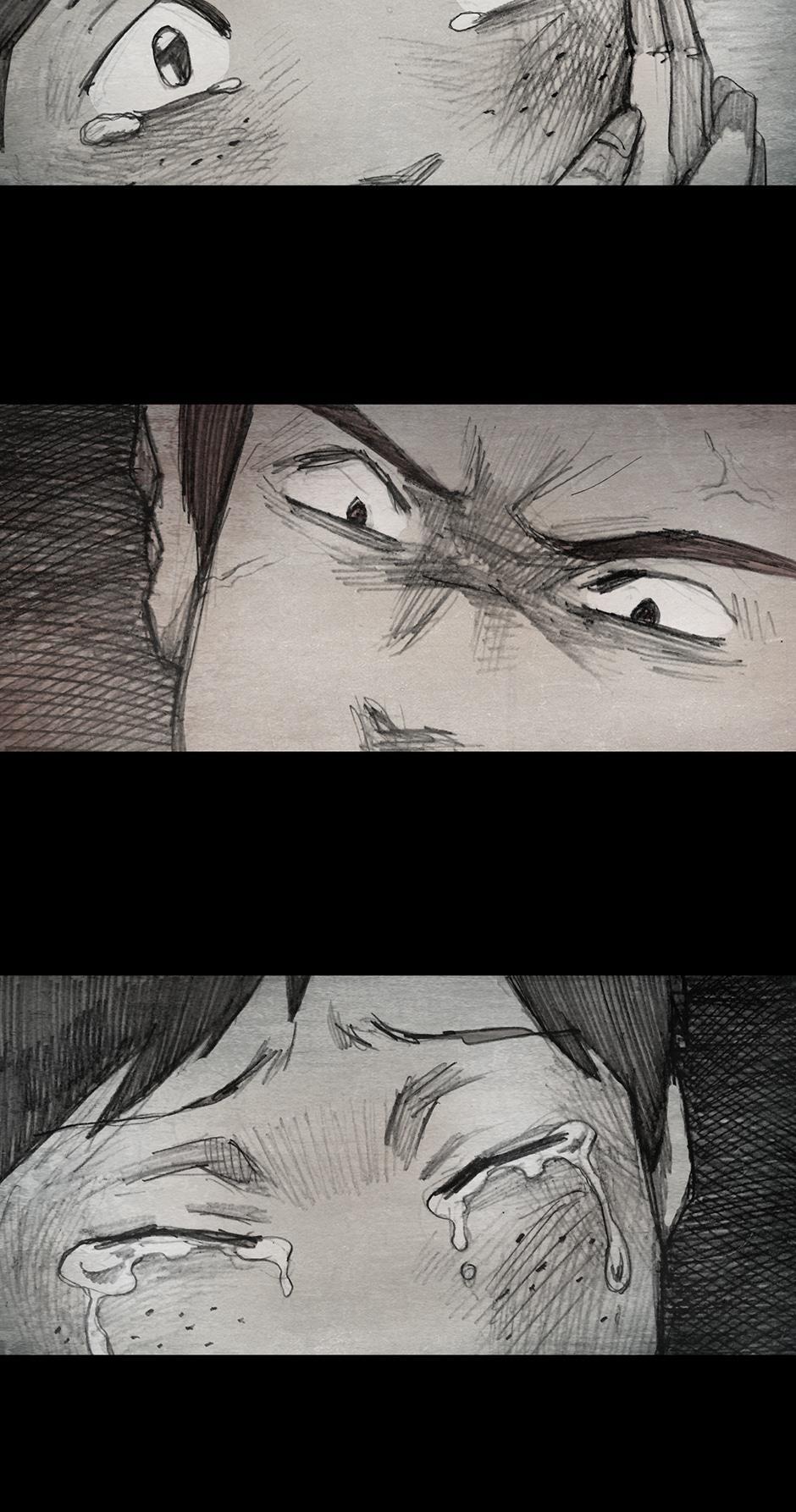 Read Red Cage Manga Online