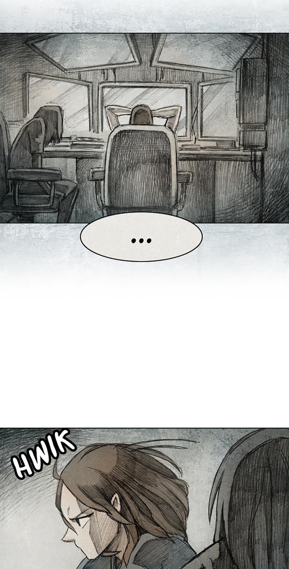 Read Red Cage Manga Online