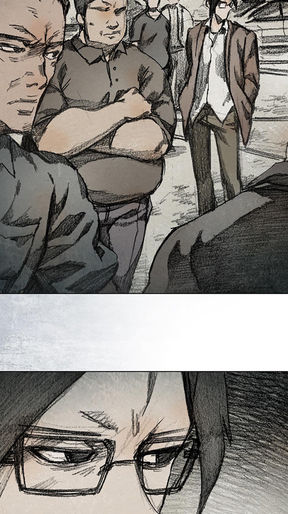 Read Red Cage Manga Online