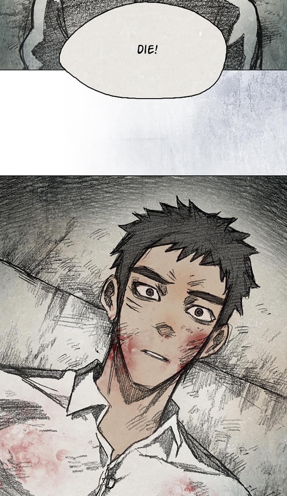 Read Red Cage Manga Online