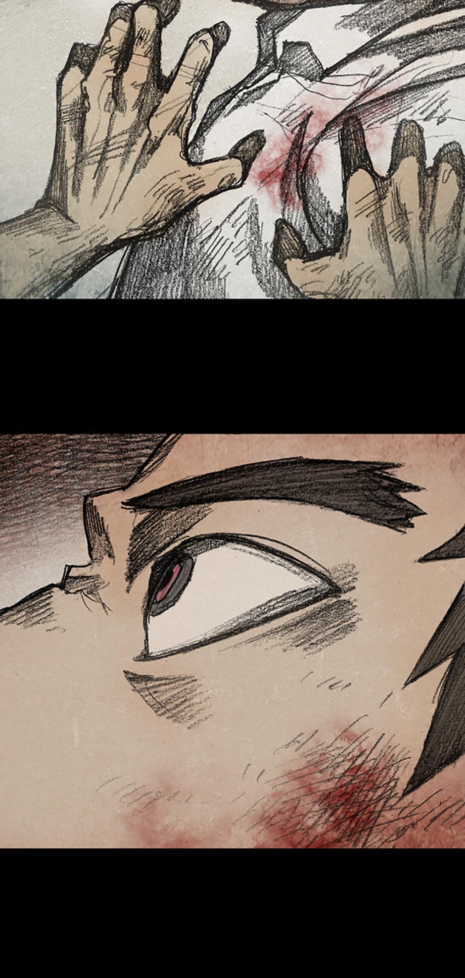 Read Red Cage Manga Online