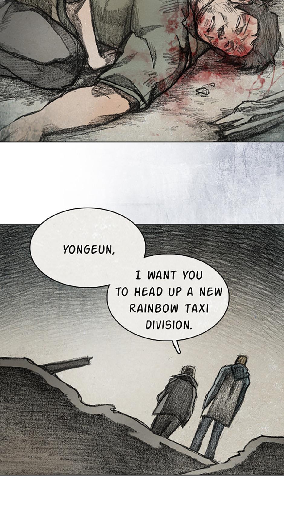 Read Red Cage Manga Online