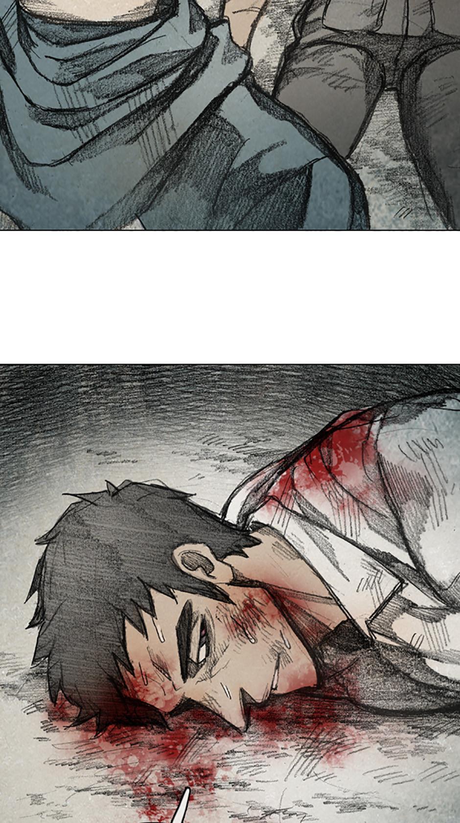 Read Red Cage Manga Online