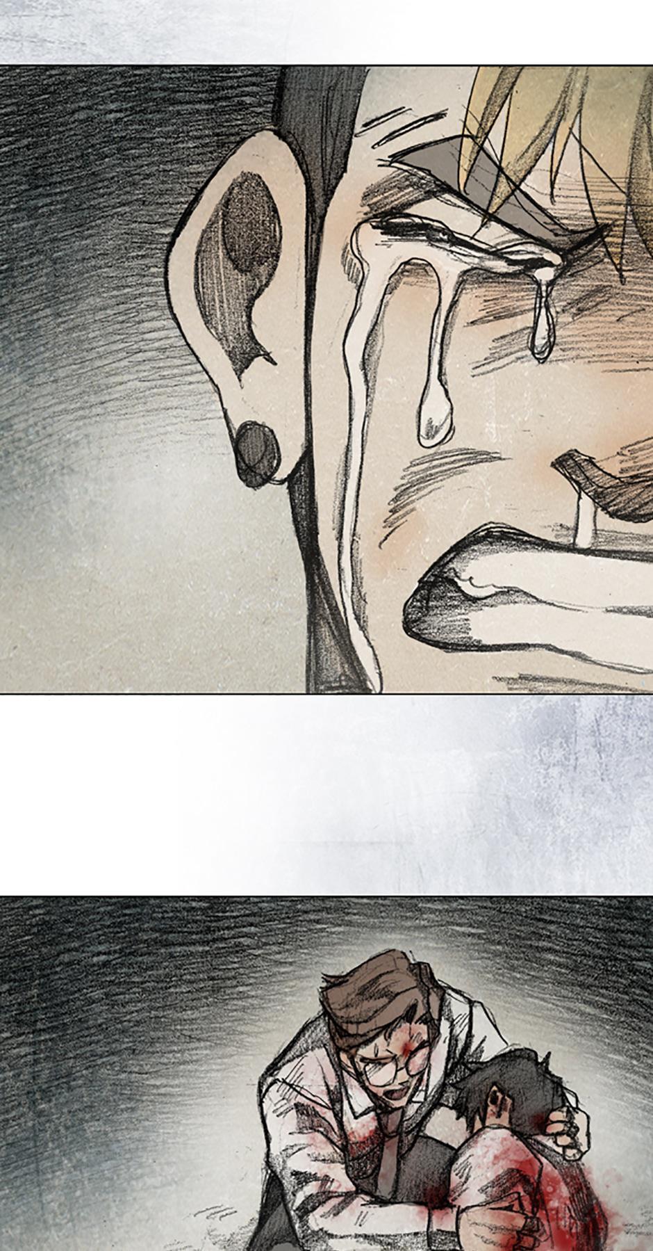 Read Red Cage Manga Online