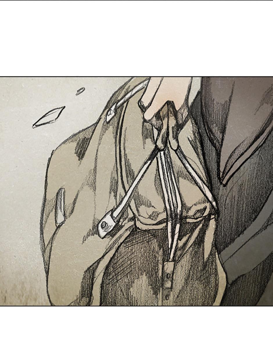 Read Red Cage Manga Online
