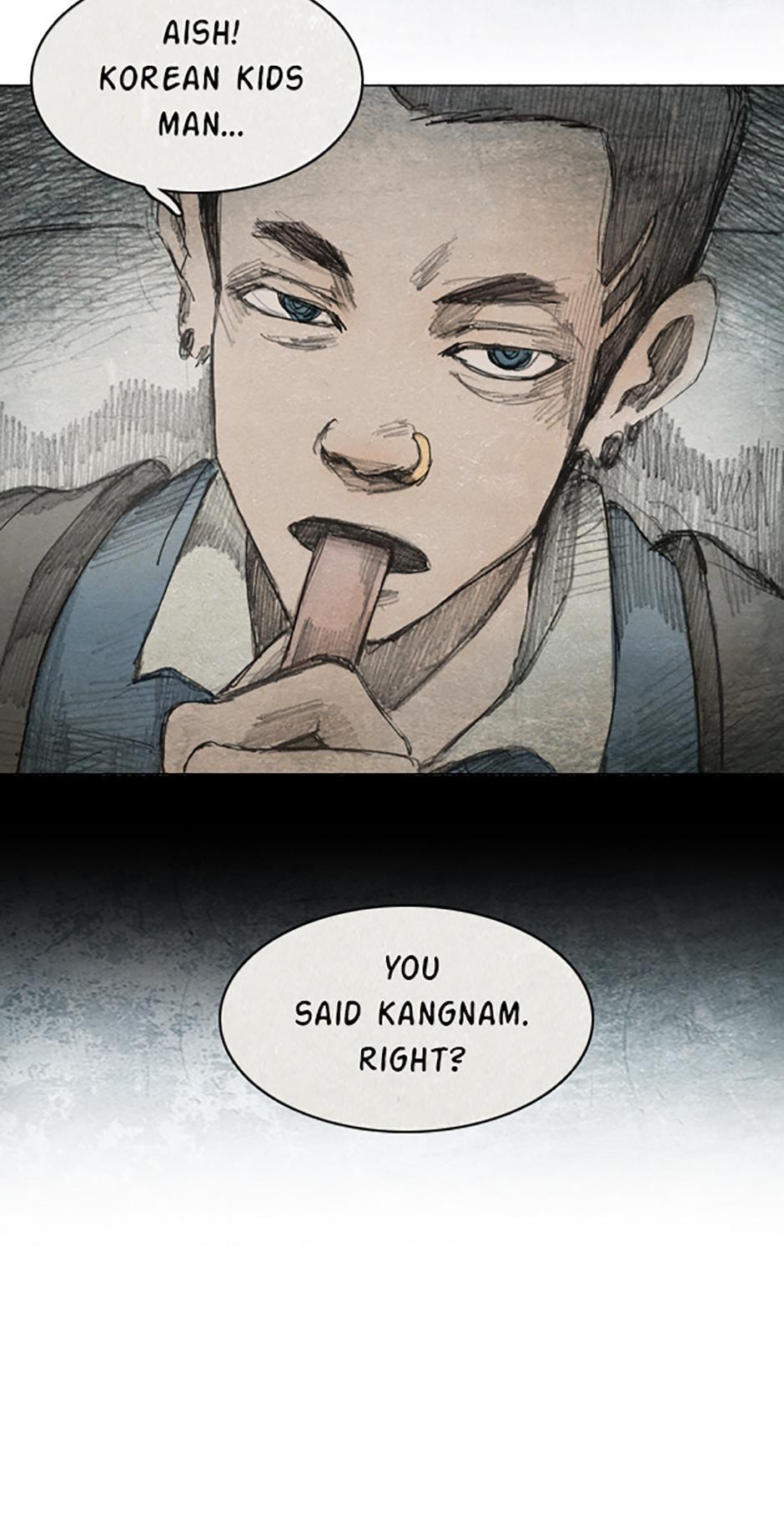 Read Red Cage Manga Online