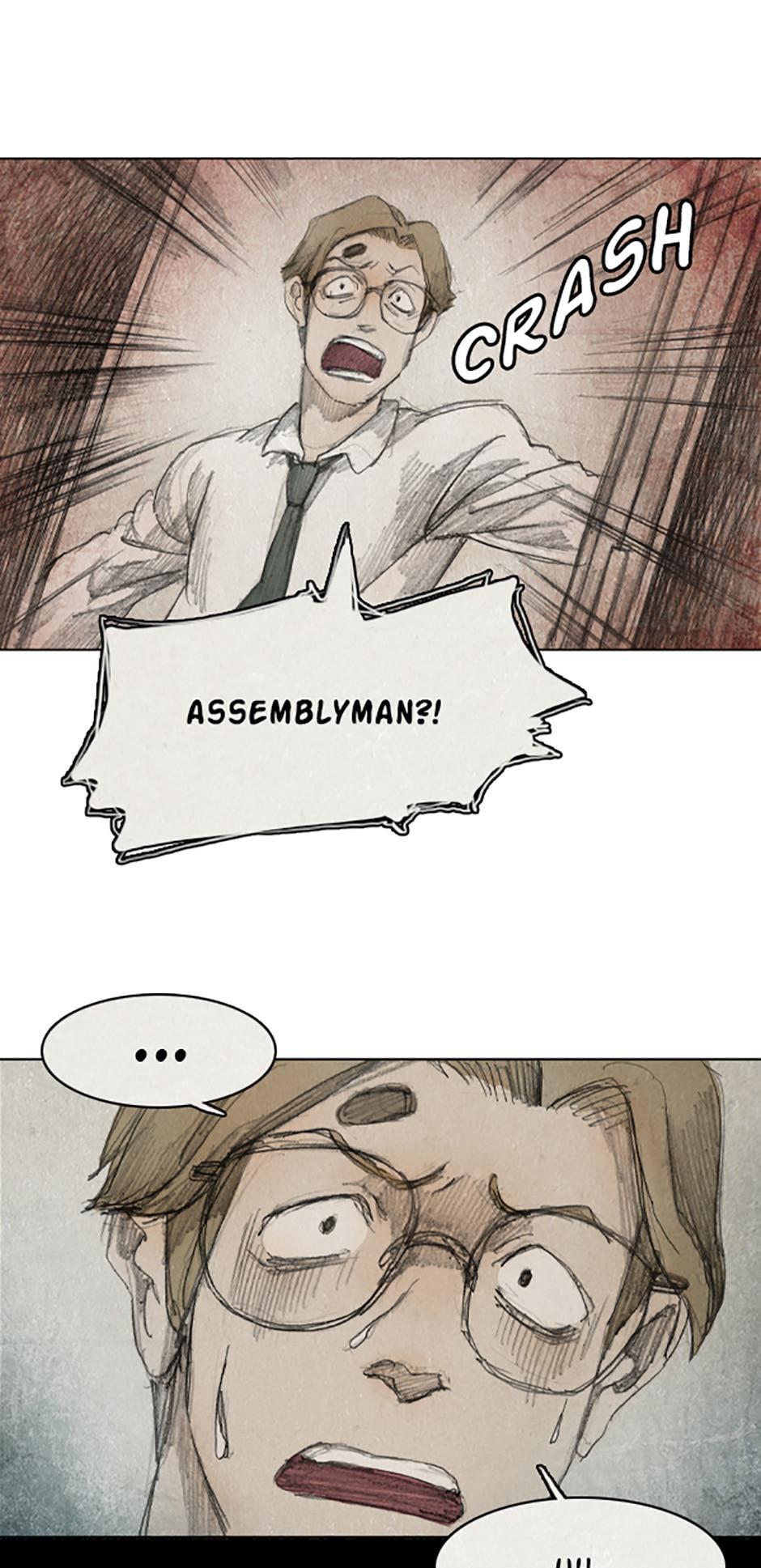 Read Red Cage Manga Online
