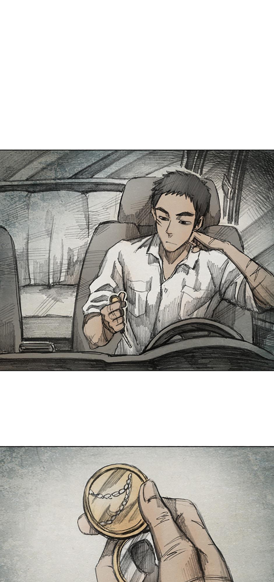 Read Red Cage Manga Online