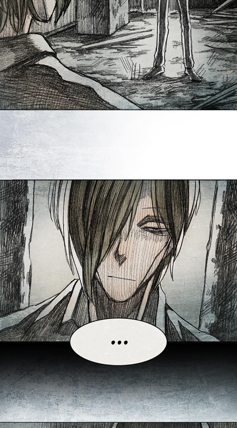 Read Red Cage Manga Online
