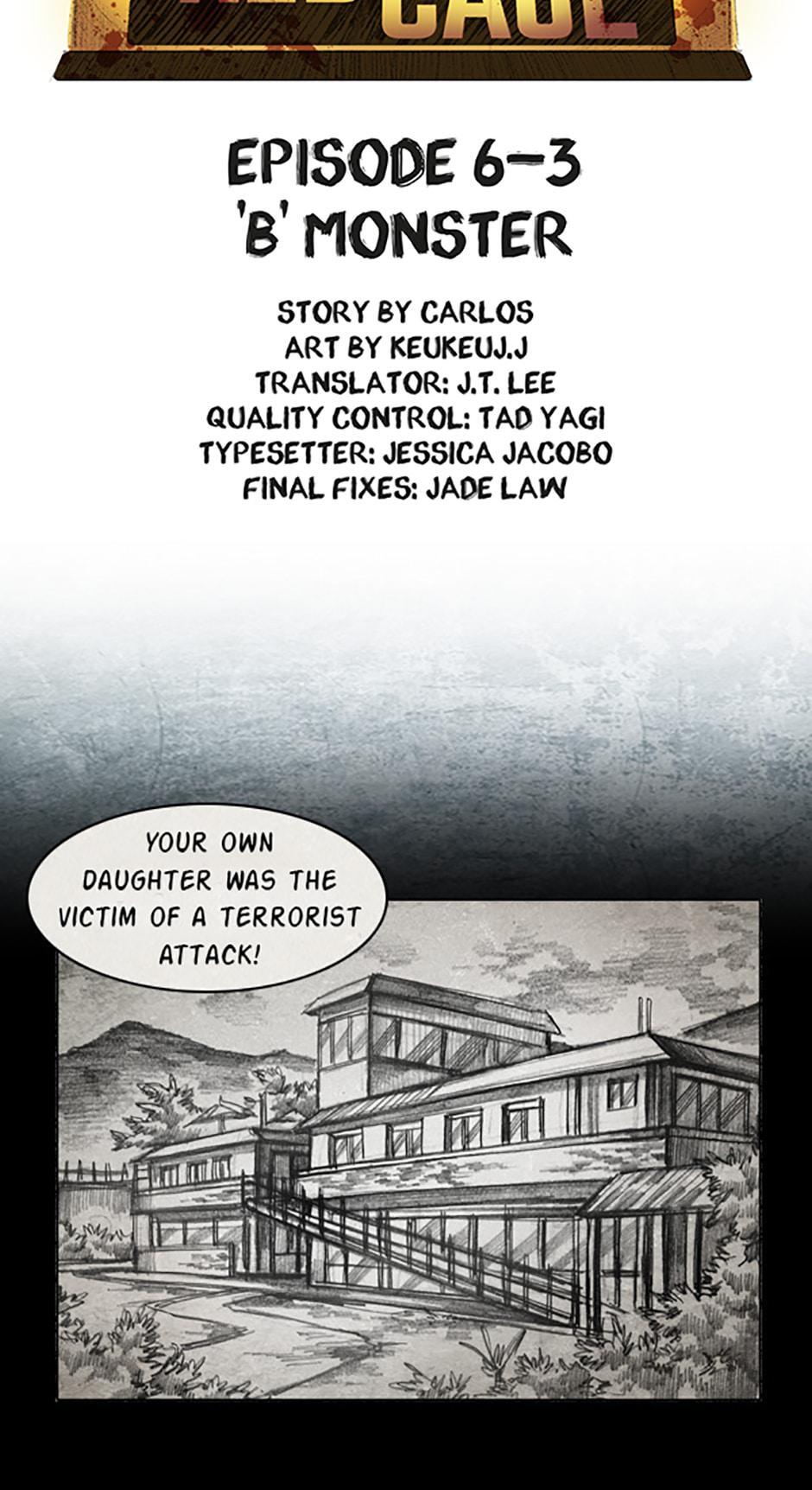 Read Red Cage Manga Online