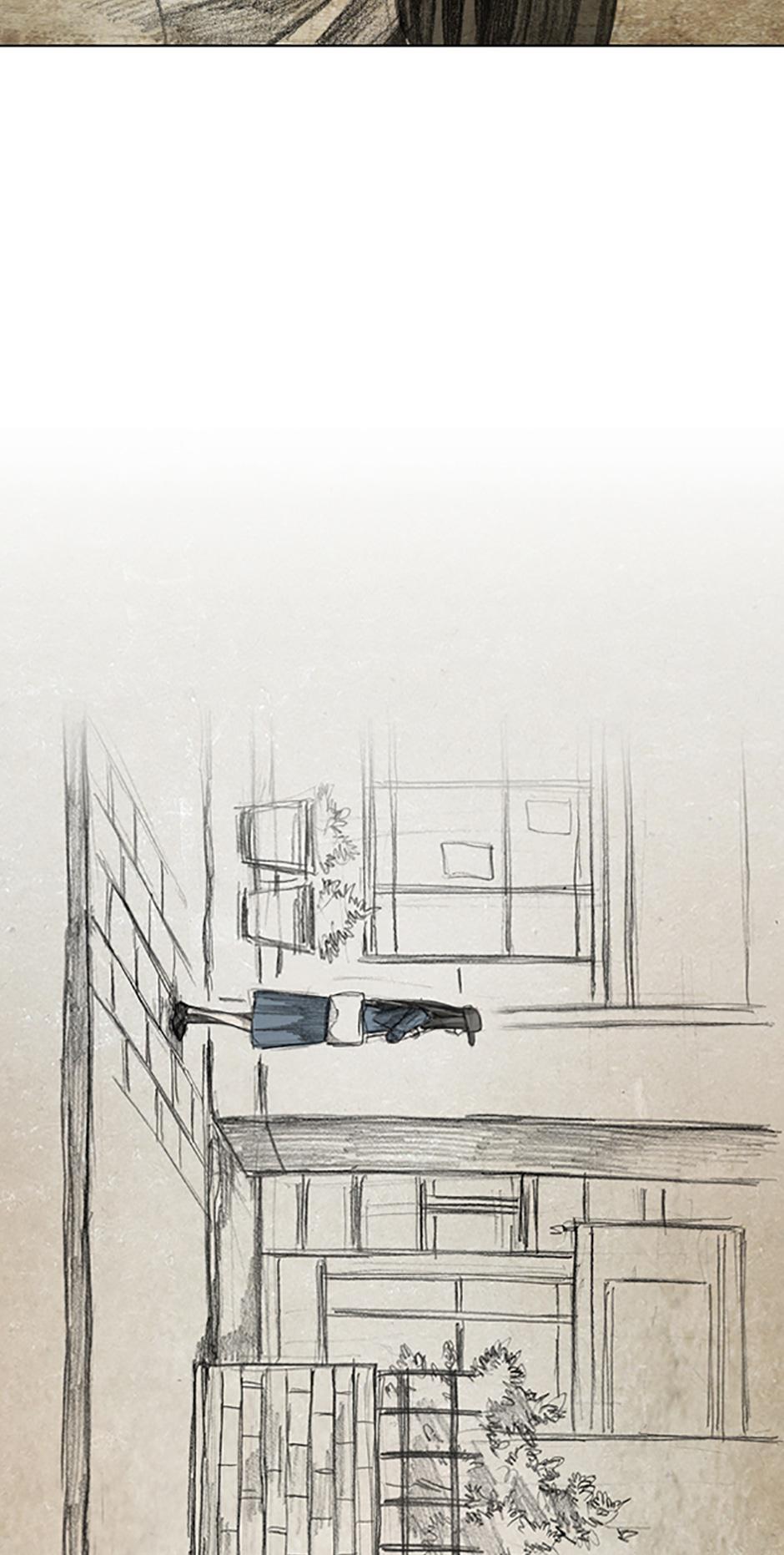 Read Red Cage Manga Online