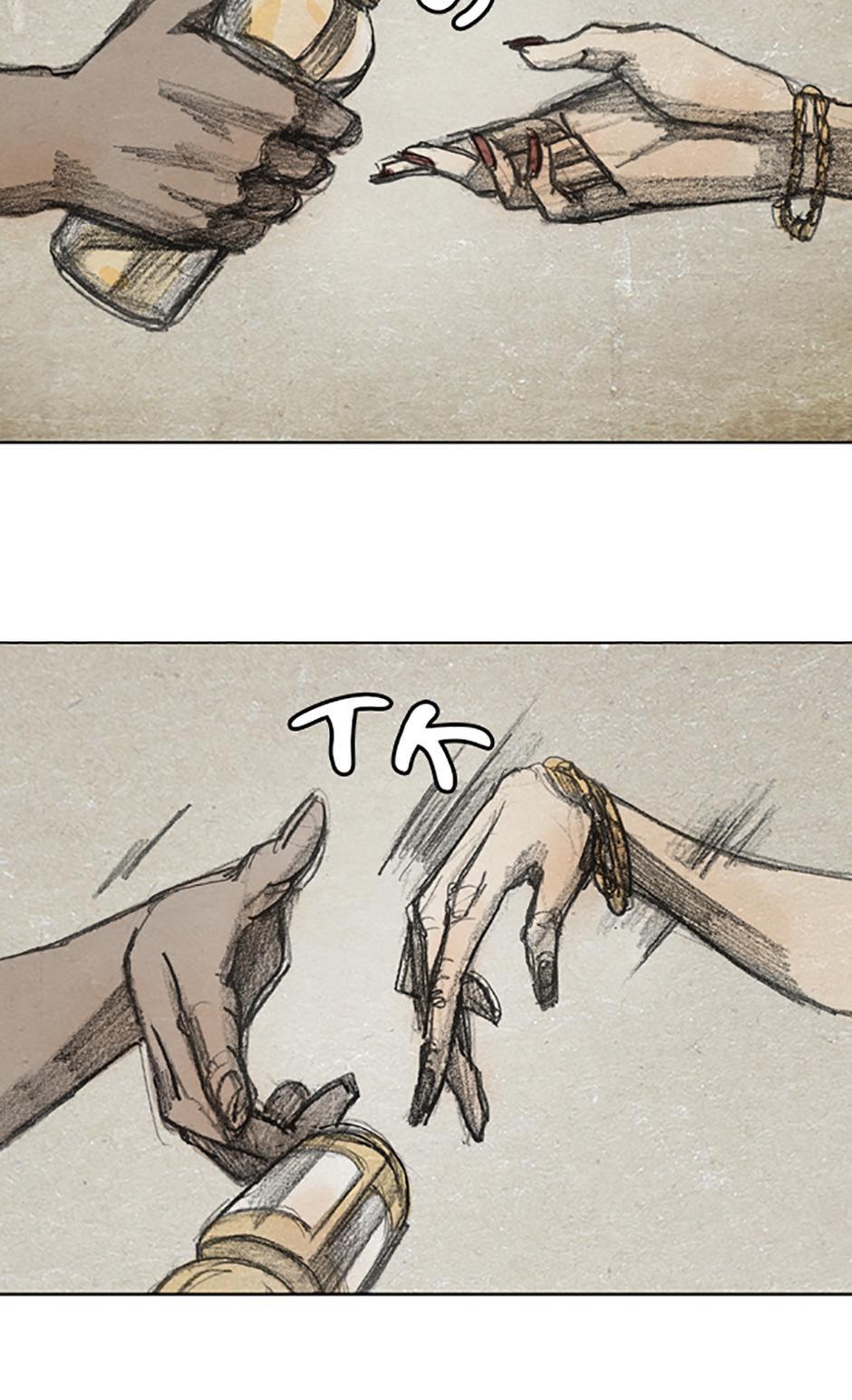 Read Red Cage Manga Online