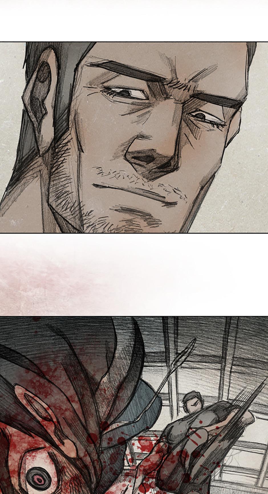 Read Red Cage Manga Online