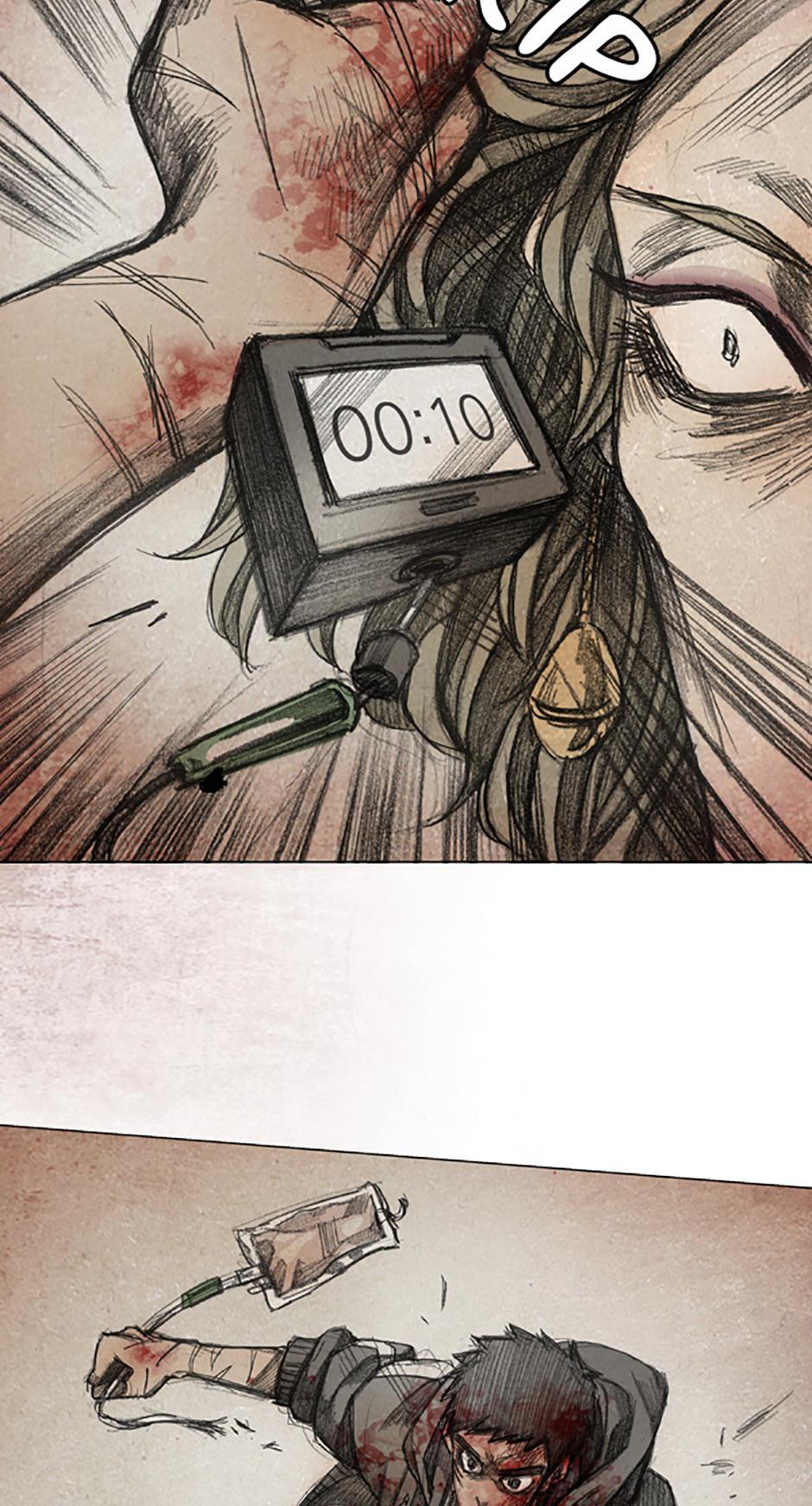 Read Red Cage Manga Online