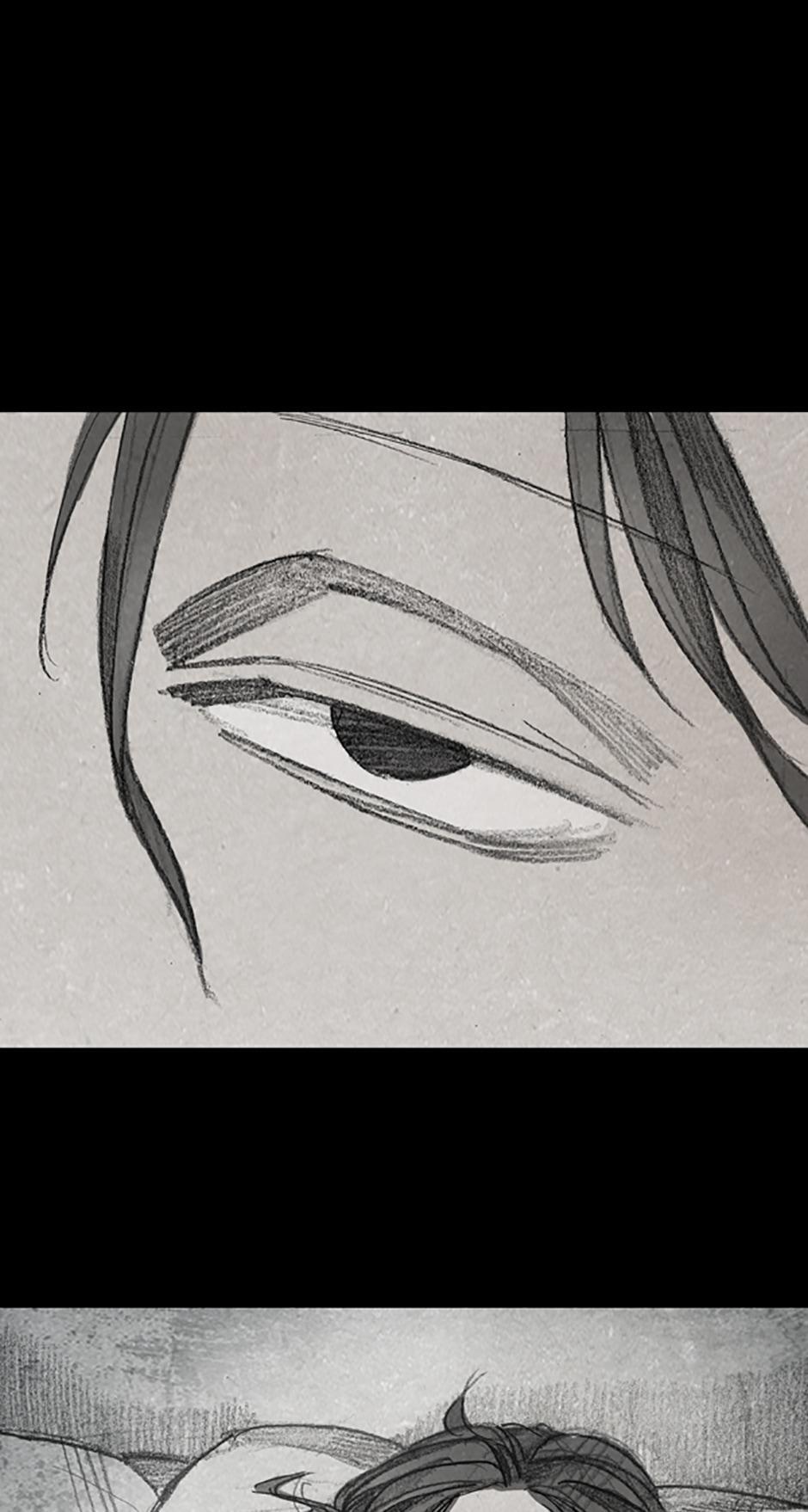 Read Red Cage Manga Online