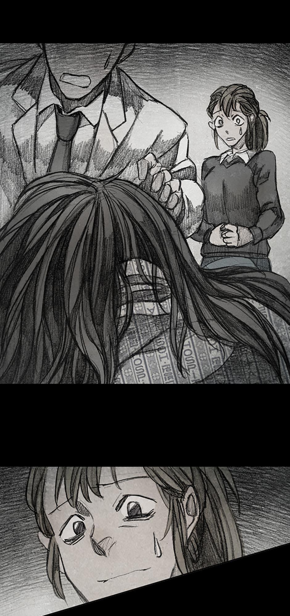 Read Red Cage Manga Online