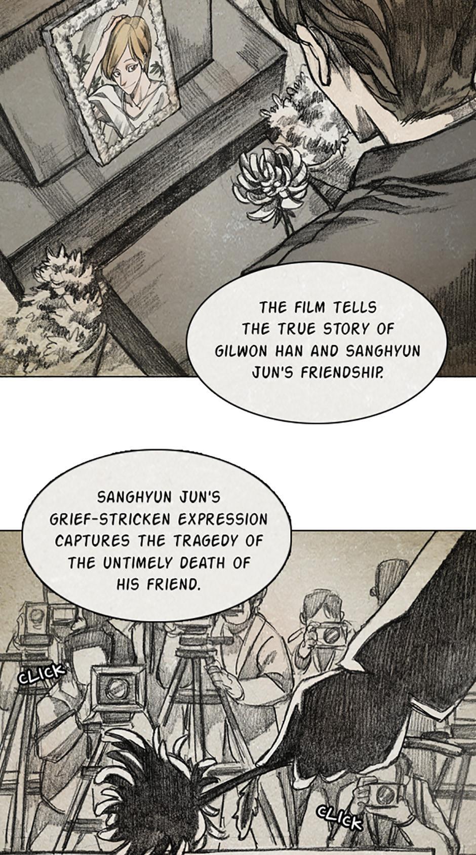 Read Red Cage Manga Online