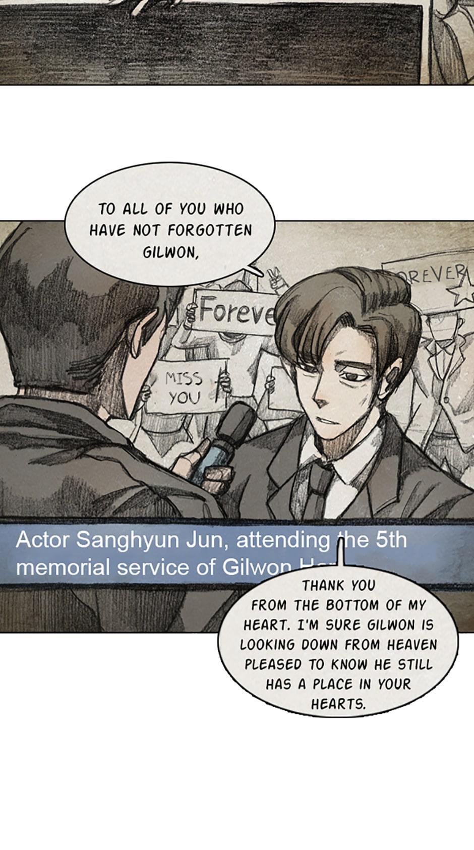 Read Red Cage Manga Online