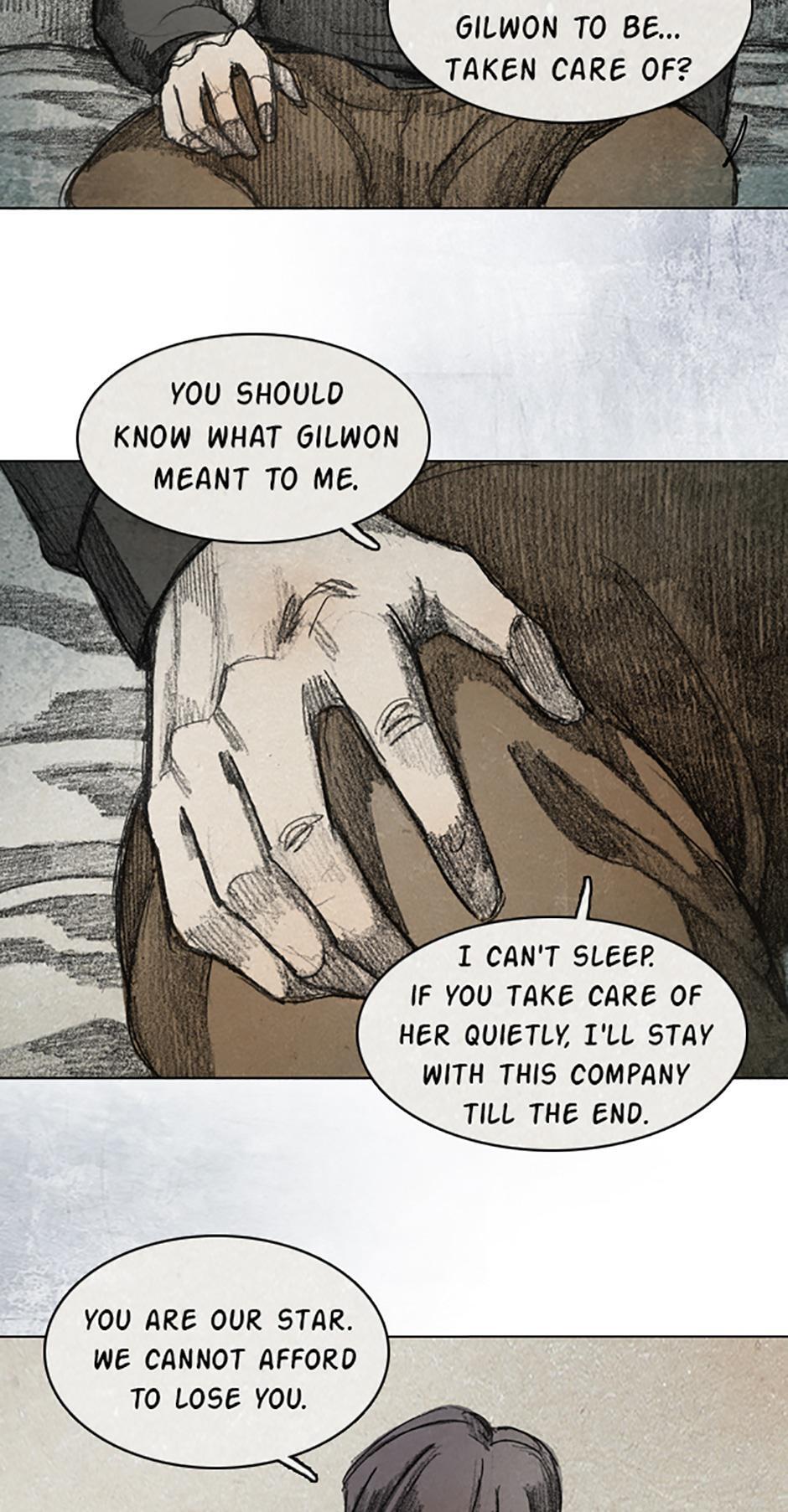 Read Red Cage Manga Online
