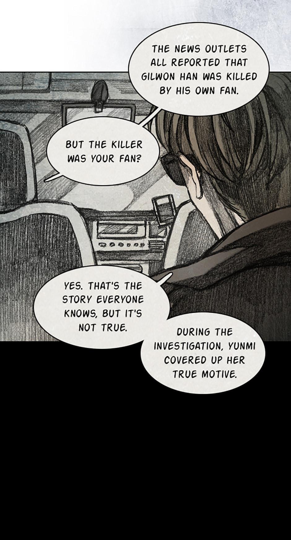 Read Red Cage Manga Online