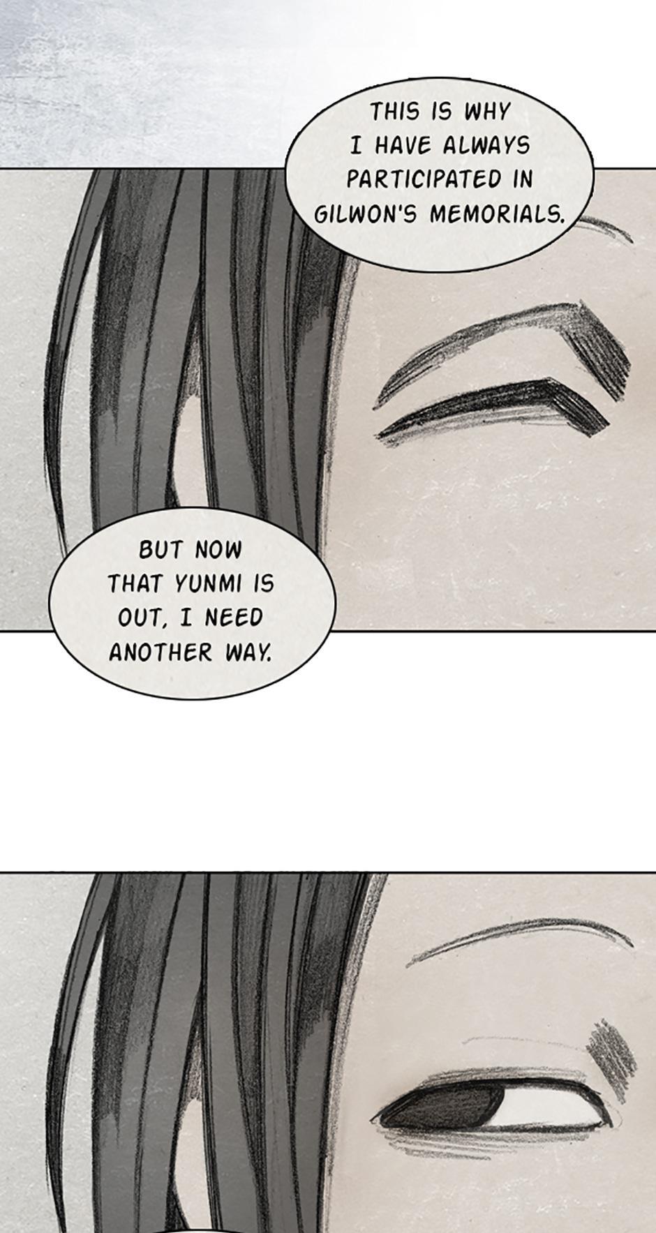 Read Red Cage Manga Online