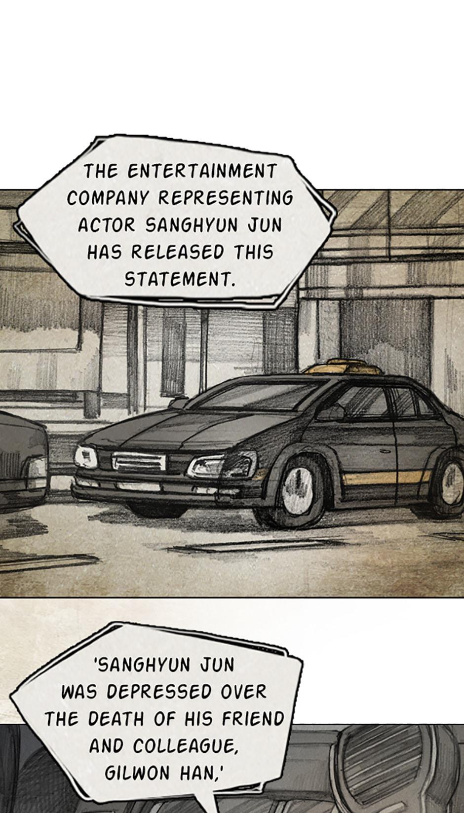Read Red Cage Manga Online