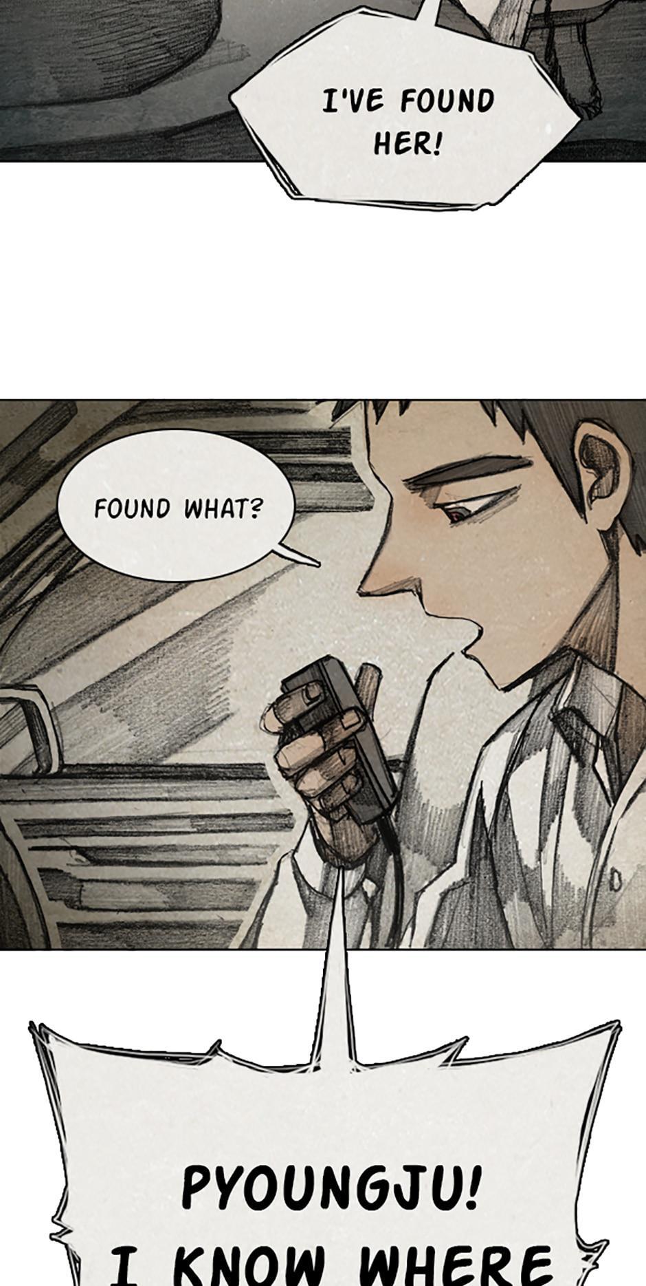 Read Red Cage Manga Online