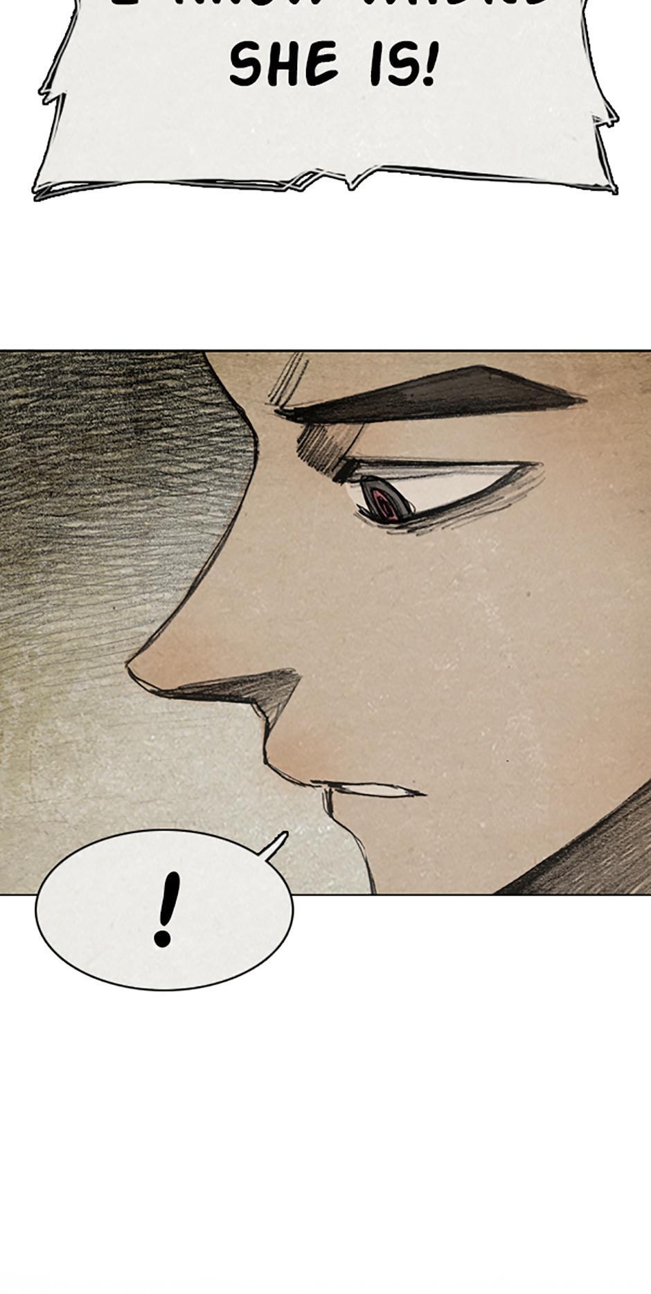 Read Red Cage Manga Online