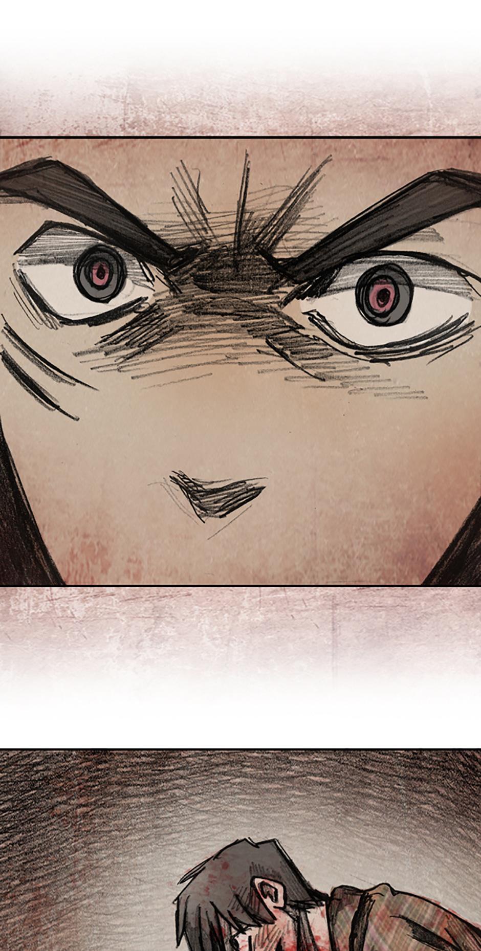 Read Red Cage Manga Online